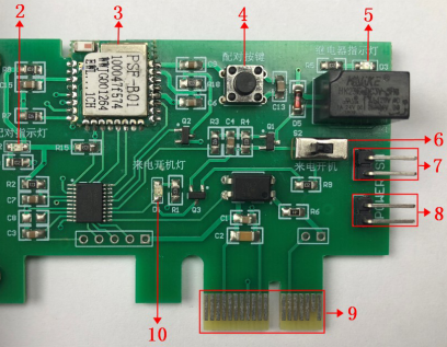 LC-Relay-PC-Rboot 2.png