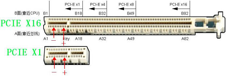 LC-Relay-PC-Rboot 20.png