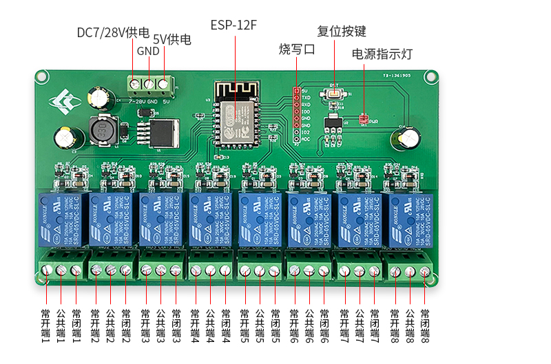 LC-WF-1-8.jpg