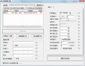 2023年4月13日 (四) 10:41的版本的缩略图