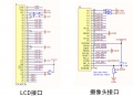 2023年4月19日 (三) 13:50的版本的缩略图