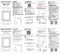 2023年4月11日 (二) 11:44的版本的缩略图