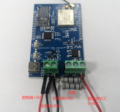 LC-IOT-1023-05.png