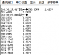 2024年1月12日 (五) 14:37的版本的缩略图