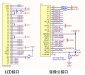 LCPI-200S-04.jpg