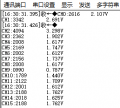 2024年1月12日 (五) 14:37的版本的缩略图