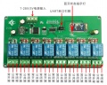 2023年12月20日 (三) 15:58的版本的缩略图