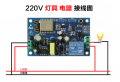 2024年1月15日 (一) 15:21的版本的缩略图