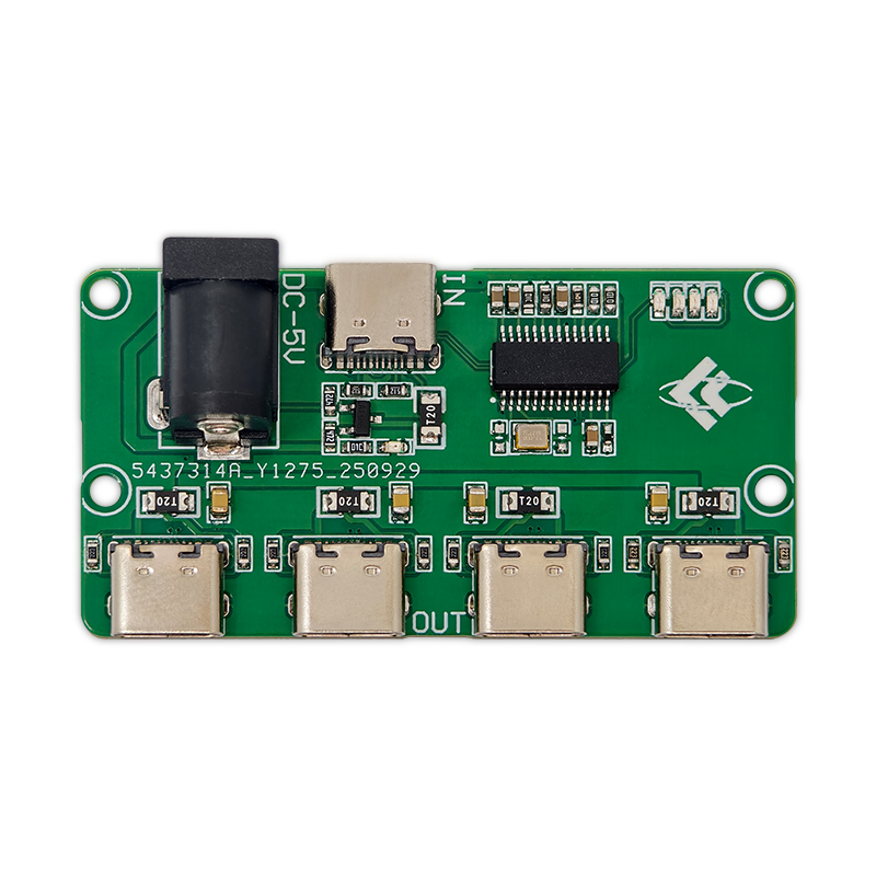 USB2.0HUB模块 1转4口 TYPE-C输入 TYPE-C输出