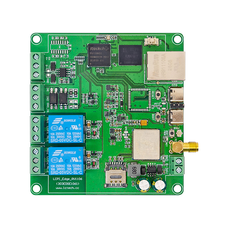 RV1106G3工控机 边缘盒子 以太网 WIFI 4G RS